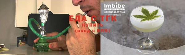 MDMA Верхний Тагил