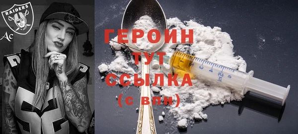 MDMA Верхний Тагил