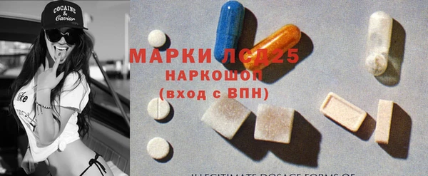 MDMA Верхний Тагил